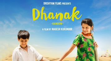 Dhanak Release in Sri Lanka
